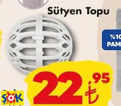 SÜTYEN TOPU SÜTYEN TOPU